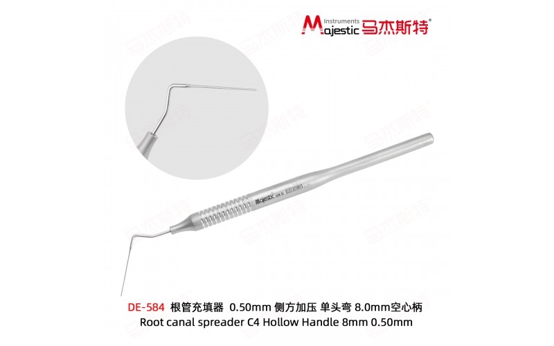 Root Canal Spreader (DE-584)